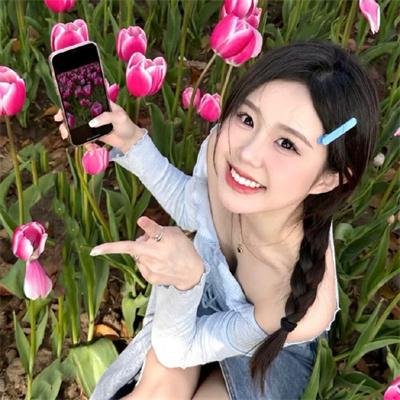 疯子，我和你